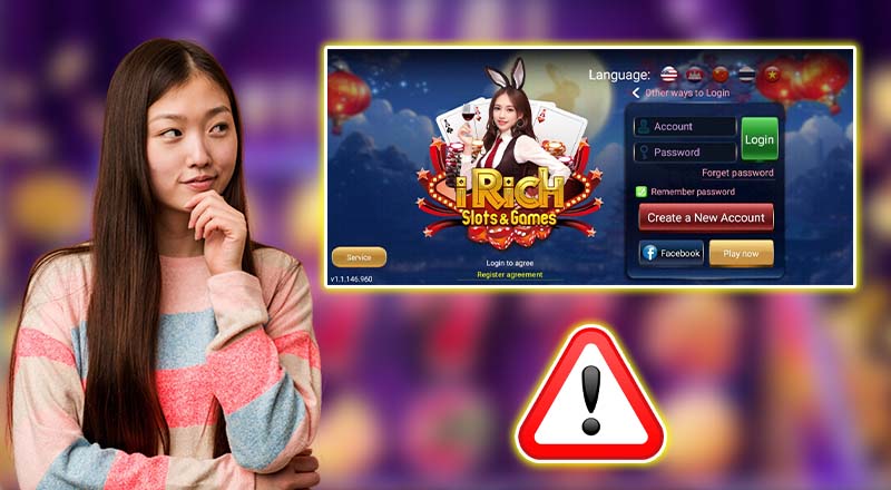 ចំណាំពេលចូលរួម Irich vip ចំណាំពេលចូលរួម Irich vip