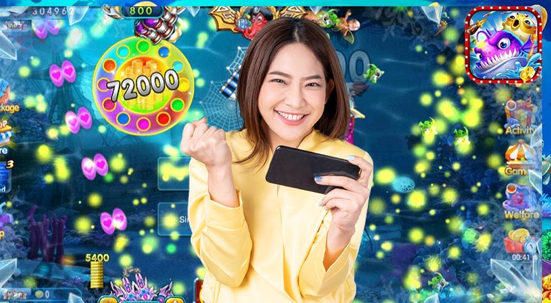 ចំណុចលេចធ្លោរបស់ Naga fishing ចំណុចលេចធ្លោរបស់ Naga fishing