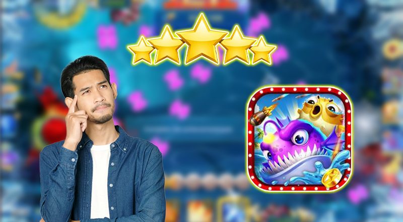 ការពិនិត្យឡើងវិញនៃគុណសម្បត្តិ និងគុណវិបត្តិ Naga Fishing World ការពិនិត្យឡើងវិញនៃគុណសម្បត្តិ និងគុណវិបត្តិ Naga Fishing World