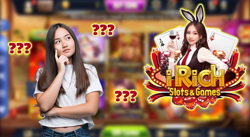 អ្វីទៅជា Irich? អ្វីទៅជា Irich?