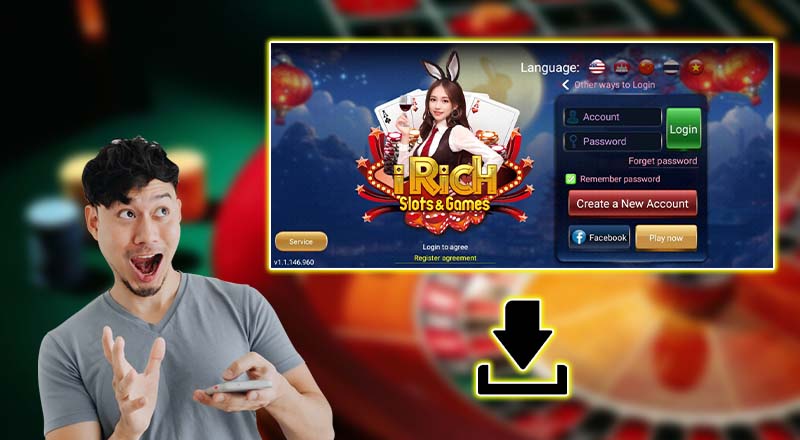 ណែនាំ Irich Download ណែនាំ Irich Download