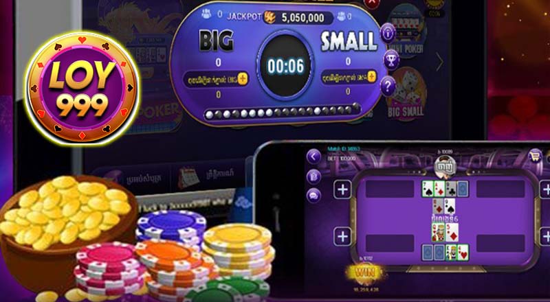 អត្ថប្រយោជន៍លេចធ្លោនៅពេលលេង Loy999 card game អត្ថប្រយោជន៍លេចធ្លោនៅពេលលេង Loy999 card game