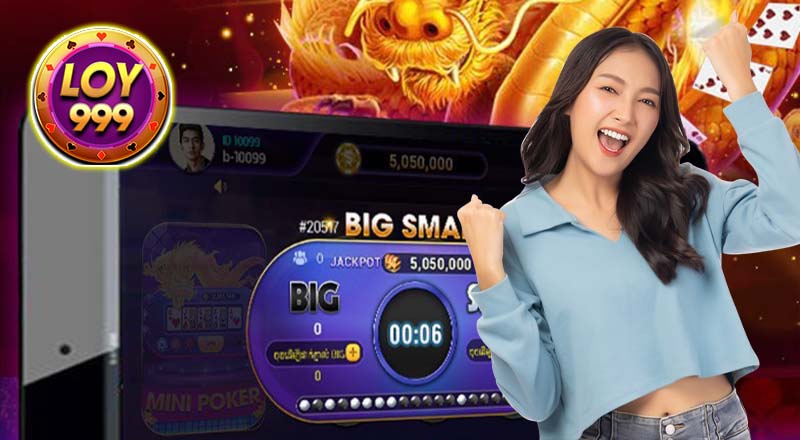 ការពិនិត្យឡើងវិញលម្អិតនៃក app game Loy999 card games slots ការពិនិត្យឡើងវិញលម្អិតនៃក app game Loy999 card games slots