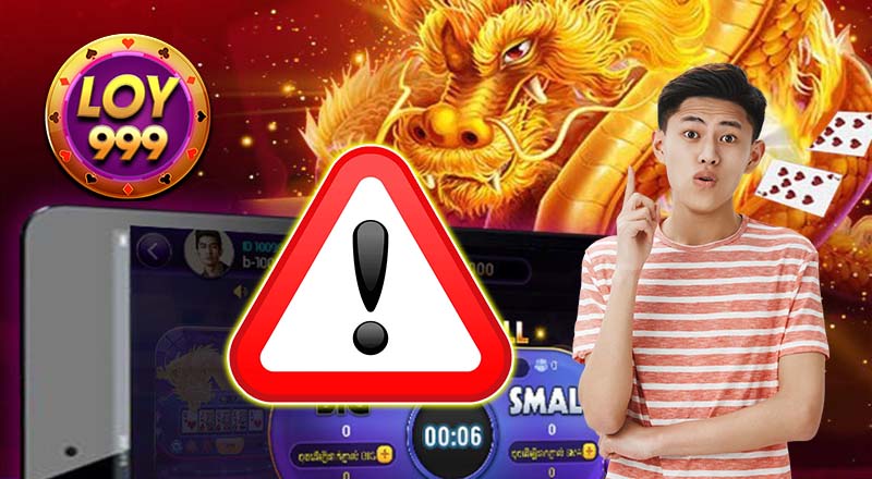 កំណត់ចំណាំមួយចំនួនមុនពេល Loy999 casino login កំណត់ចំណាំមួយចំនួនមុនពេល Loy999 casino login