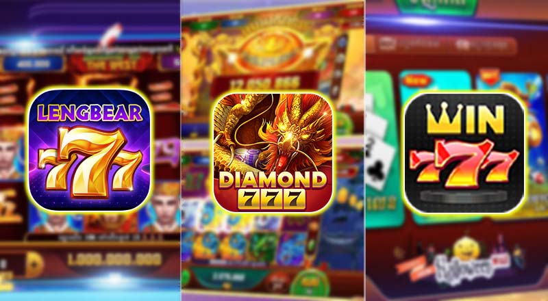 ការផ្ដល់យោបល់សម្រាប់ក3 appហ្គេមរកលុយល្បីឈ្មោះ ការផ្ដល់យោបល់សម្រាប់ក3 appហ្គេមរកលុយល្បីឈ្មោះ