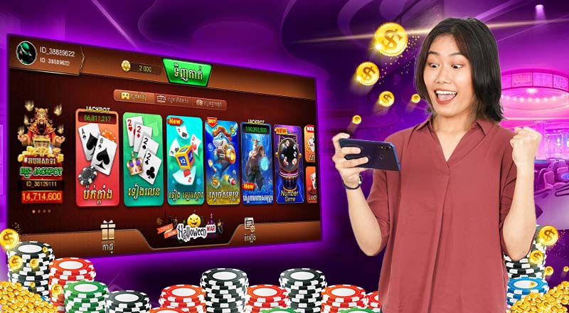 អំពី Win777 Khmer អំពី Win777 Khmer