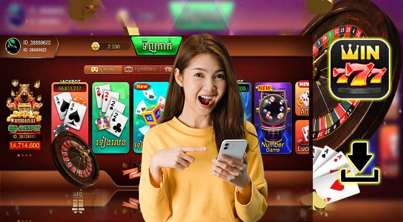 សេចក្តីណែនាំលម្អិត Win777 Download សេចក្តីណែនាំលម្អិត Win777 Download